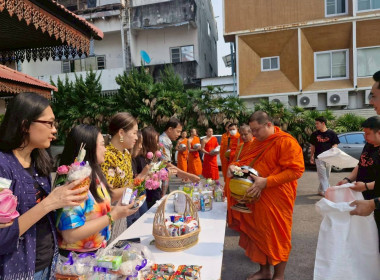 พิธีทำบุญตักบาตร ... พารามิเตอร์รูปภาพ 42